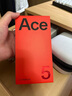 一加 Ace 5 12GB+256GB 引力钛 国家补贴 第三代骁龙 8 风驰游戏内核 冰川电池 oppo游戏AI智能5G手机 实拍图