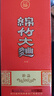 剑南春 红盒 珍品绵竹大曲 52度 475ml*6瓶  整箱装 浓香型白酒   实拍图