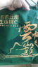 京东京造 原味新疆核桃1kg 烤核桃熟核桃坚果薄皮核桃休闲零食2斤装送礼 实拍图