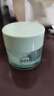 相宜本草八倍凝水霜 50g*2（保湿清爽 补水） 实拍图