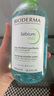 贝德玛（BIODERMA）【易梦玲同款】 卸妆水绿水净妍洁肤液 温和净卸去油500ml油痘肌 实拍图