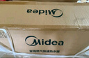 美的（Midea）16升燃气热水器天然气节能 【国补立减15%】三驱水伺服恒温 大水量MK6升级款 JSQ30-MK6S 实拍图