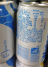 屈臣氏（Watsons）苏打水盐味0糖0卡0脂饮料盐汽水330mL*24罐整箱装新老包装随机发 实拍图