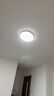 四季沐歌（MICOE）照明吸顶灯led卧室灯具套餐全屋客厅灯饰阳台过道餐厅简约包安装 实拍图