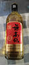 古越龙山尊享版无高低 传统干型 绍兴 黄酒 500ml 单瓶装 实拍图
