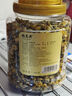 福茗源玫瑰菊花茶胎菊金边玫瑰共200g可舒解缓郁滋润养生花草茶 实拍图
