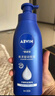 妮维雅（NIVEA）孙颖莎同款保湿滋润防干燥身体乳女士深层润肤乳液400ml 实拍图