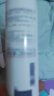 雅漾（Avene）专研舒缓洁面泡沫150ML深层清洁温和洗面奶摩丝慕斯敏感肌618礼物 实拍图