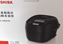 东芝（TOSHIBA）【国家补贴】 小白露0涂层电饭煲家用4-5人无涂层不锈钢电饭锅4升双胆一级能效 RC-15IRUC 实拍图