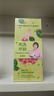 FAN BEAUTY DIARY面膜沐浴蜜套装 芍药面膜+沐浴蜜350ml 清爽不粘腻 实拍图