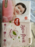 好奇（Huggies）【次日达】铂金装纸尿裤新生儿婴儿尿不湿超薄透气小桃裤 M码 144片 纸尿裤【6-11kg】 实拍图