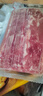 恒都 国产肥牛片250g*2 生鲜牛肉 火锅食材 牛肉卷 实拍图