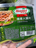 荷美尔（Hormel）即食火腿片50g 冷藏熟食早餐食材三明治片火锅食材开袋即食火腿片 随意火腿片50g*20袋 实拍图