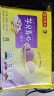 湾仔码头芋圆小圆子360g*2袋 90只(黑芝麻/紫薯/红豆)小汤圆小元宵 实拍图