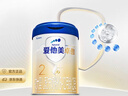 爱他美（Aptamil）卓傲较大婴儿配方奶粉2段（6—12月龄）800g*1罐  爱他美卓傲 实拍图