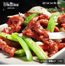 恒都 秘制拌肉250g*4 生鲜牛肉 齐齐哈尔烤肉风味 烧烤食材 实拍图