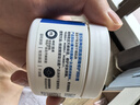适乐肤（CeraVe）【张凌赫同款】高保湿润肤霜85g C霜敏感肌身体乳液面霜男女护肤 实拍图