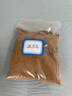 拜杰研磨机中药粉碎机商用磨粉机三七超细打粉机304不锈钢磨粉破碎机 摇摆2000A【精细研磨】强劲电机 实拍图
