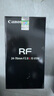 佳能（Canon）RF全画幅微单镜头 专业变焦镜头打鸟 适合R7 RP R10 R5 R6二代 R8 R50 R100微单相机 RF 24-70 F2.8L IS USM标准变焦 套餐二【升级金环UV 实拍图