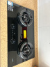 方太（FOTILE）燃气灶天然气 嵌入式5.2kW*猛火煤气灶 定时防干烧 可调节底盘可联动02-TEK20 政府补贴20% 实拍图