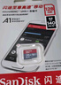 闪迪（SanDisk）128GB TF（MicroSD）内存卡 A1 U1 C10 至尊高速移动版存储卡 读速140MB/s 手机平板游戏机内存卡 实拍图