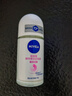 妮维雅（NIVEA）【 孙颖莎同款 】抑汗香体止汗露腋下干爽滚珠精华爽身走珠液50ml 实拍图