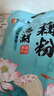 知味观无糖纯藕粉 中华老字号杭州西湖特产 饮品冲泡早餐代餐400g 实拍图