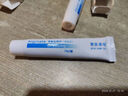 赛肤康瑞 藻酸盐凝胶敷料清创凝胶褥疮水凝胶伤口敷料 褥疮压疮烧烫伤伤口护理湿性敷料 【京七仓配送】藻酸盐凝胶【15g/支】1盒 实拍图