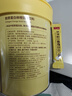 姿美堂（SIMEITOL） 柳橙鱼胶原蛋白粉180g*1桶 水解肽液态饮口服液饮精华粉送女友 实拍图