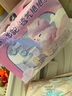 MOONY苏菲尤妮佳慕怡小羊驼超薄透气拉拉裤L码34片(9-14kg) 实拍图