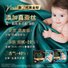 帮宝适黑金帮纸尿裤S码46尿裤尿不湿+贝亲玻璃奶瓶第三代婴儿奶瓶 实拍图