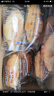 三只松鼠0蔗糖牛乳牛角包1kg 牛乳牛奶可颂面包学生早餐代餐休闲零食点心 实拍图