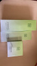百雀羚（PECHOIN）护肤套装水清漾3件套水乳霜面部补水高保湿品质国货520送女友 实拍图