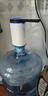 佰好佳电动抽水器桶装水抽水神器吸水抽水泵自动抽水器抽水机上水一体机 折叠款【折叠防菌+出水快】 实拍图