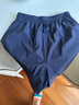 蕉下运动短裤女士跑步吸湿速干短款户外工装裤2025春夏季新品HI897 实拍图