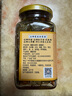如丰糖醋五柳菜 调味品 五柳菜酸甜可口甜酸渍菜广东增城特产480g*1瓶 实拍图