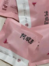 古方 阿胶红糖96g(6g*16袋) 大姨妈补产妇经期气痛期调理血送女友 实拍图