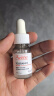 雅漾（Avene）【樊振东同款】专研修护精华液10ml焕新敏肌维稳舒缓泛红效期26.3 实拍图
