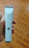 易简（yijan）婴儿理发器宝宝剃头器儿童理发器新生儿电推子自理神器HK500A 实拍图