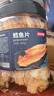 京东京造深海鳕鱼片460g海味休闲小鱼干鱼零食礼包烤鱼片孕妇海鲜 实拍图