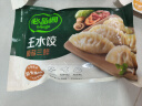 必品阁（bibigo）菌菇三鲜水饺 1200g 约48只 早餐夜宵 生鲜速食饺子 速冻食品 实拍图