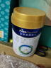 美素佳儿（Friso）皇家幼儿配方奶粉 3段（1-3岁幼儿适用）400g 乳铁蛋白（新国标） 实拍图
