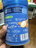 嘉宝（GERBER）胡萝卜高铁米粉辅食米糊含DHA活性益生菌6月龄果蔬类250g 实拍图