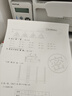 奔图（PANTUM）M6200W 激光wifi无线多功能打印机 办公家用打印复印扫描一体机 硒鼓可加粉 易加粉打印机 实拍图