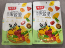 味滋源综合蔬菜脆258g袋装 蜜饯果干香菇脆秋葵干即吃混合果蔬脆片 实拍图