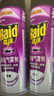雷达（Raid）杀虫剂喷雾灭蚊喷雾600ml（无香型）杀虫剂家用灭蟑螂 实拍图