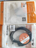 秋叶原（CHOSEAL）3.5mm一分二音频线 情侣耳机线 AUX立体声分线器 手机音频转接连接线 0.2米 QS3014T0D2 实拍图