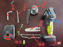 芝浦（zhipu）电锯家用充电式锂电锯小型迷你便携单手锯电链锯园林户外伐木修枝 6寸高续航【96800H】二电+2链条 实拍图