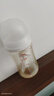 贝亲（Pigeon）自然离乳 PPSU重力球吸管双把手奶瓶 240mL  6月+ AA252 实拍图