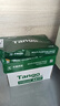 天章 （TANGO）新绿天章A4打印纸 70g 500张*5包 双面打印复印纸 纸张洁白顺滑不卡纸 整箱2500张【匠心品质款】 实拍图